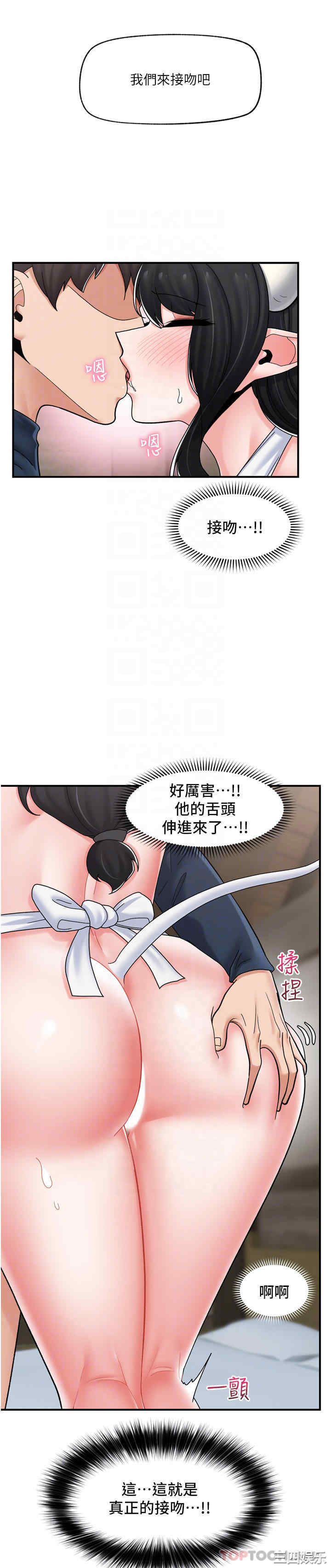 第12张