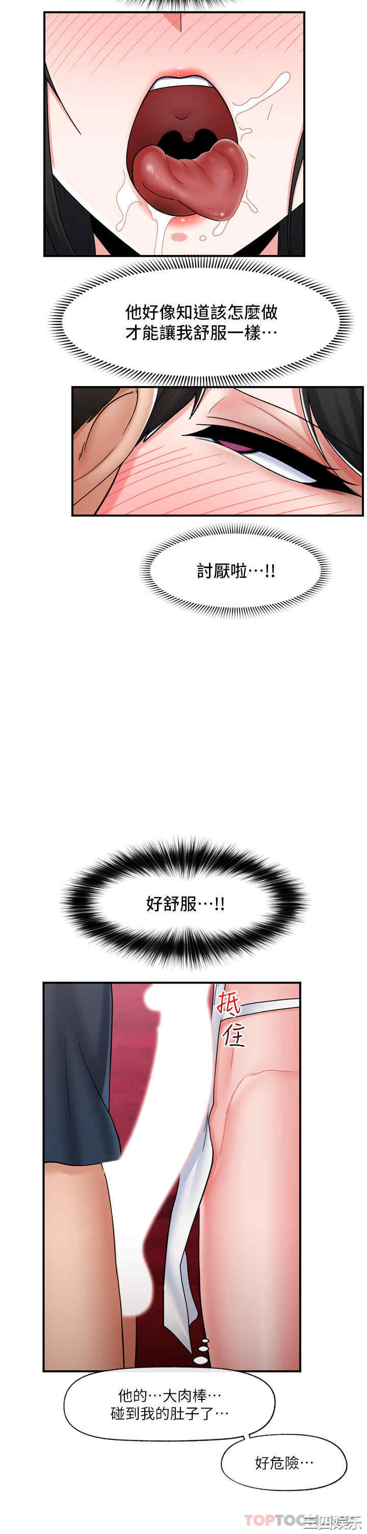 第13张