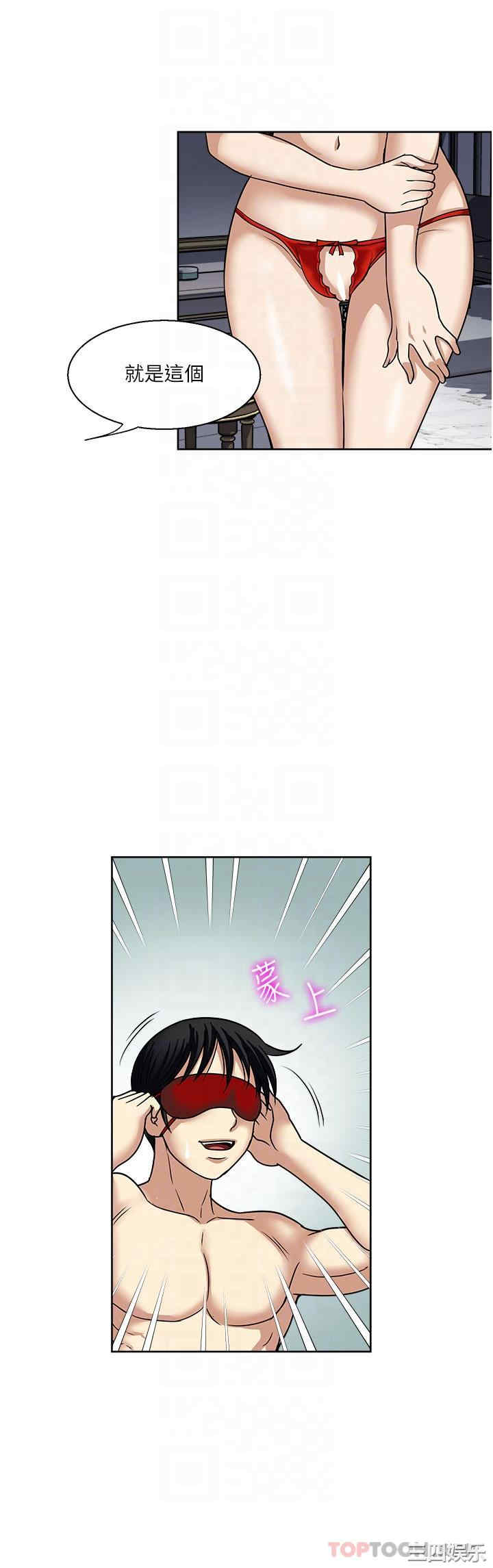 第30张