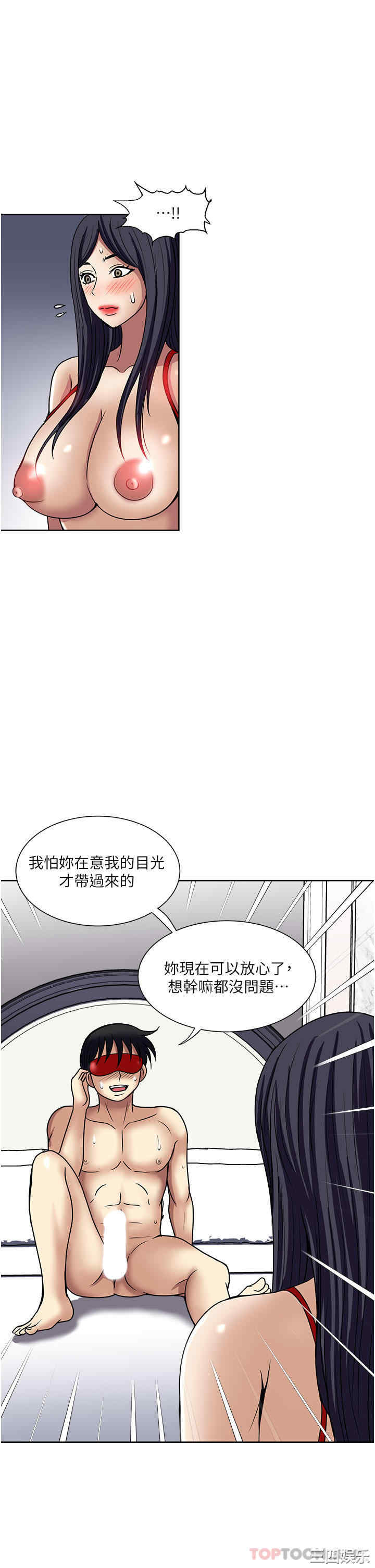 第31张
