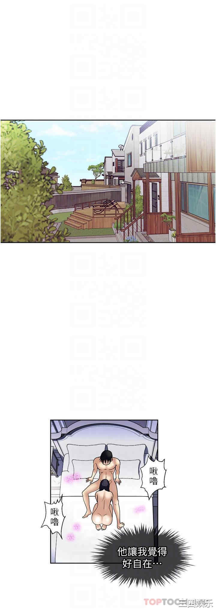 第32张