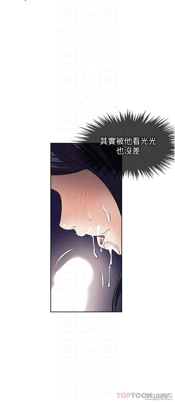第34张