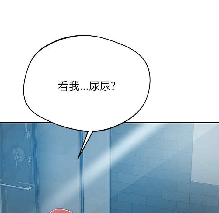 第72张