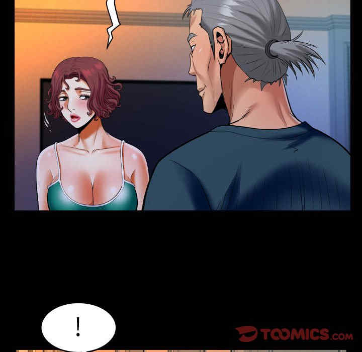 第24张
