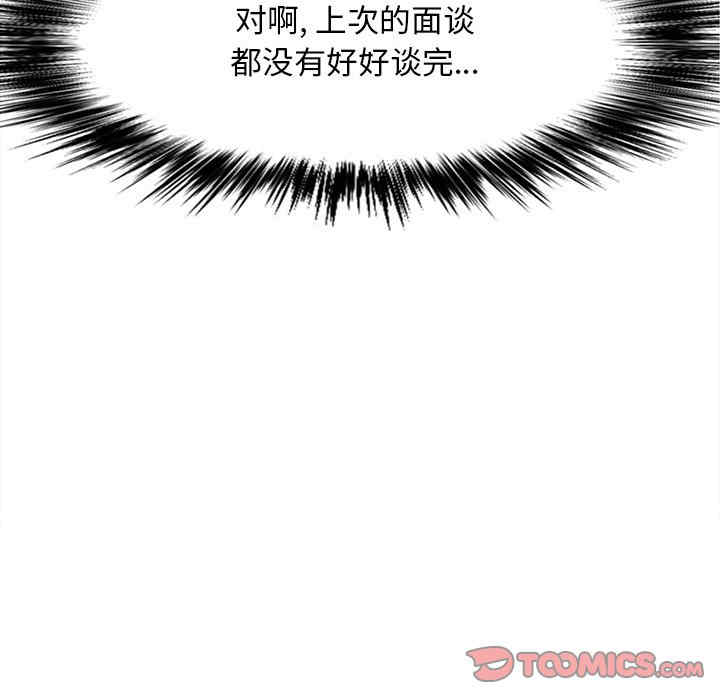 第71张