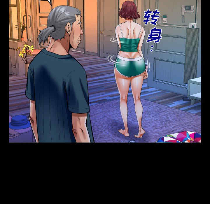 第25张