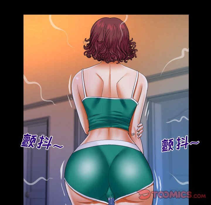 第26张