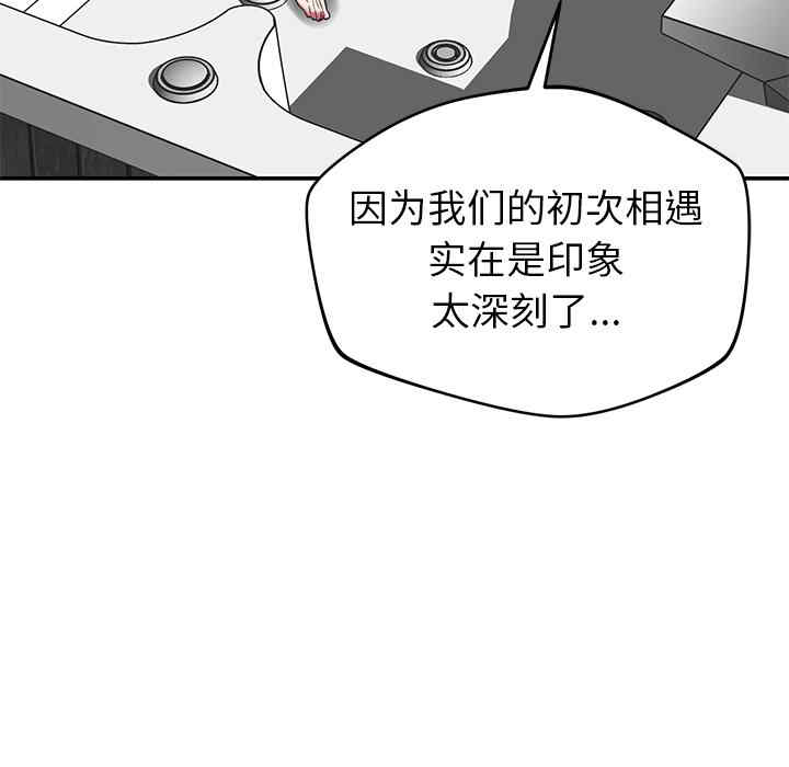 第76张