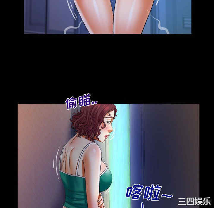 第27张