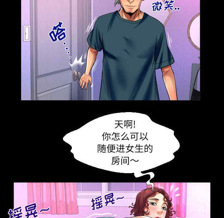 第31张