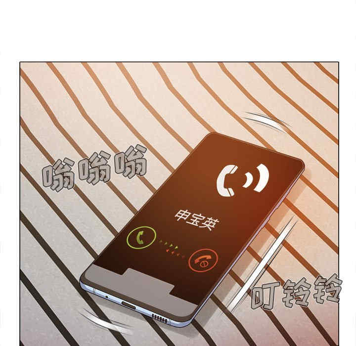 第75张