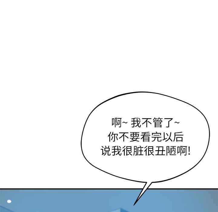第86张