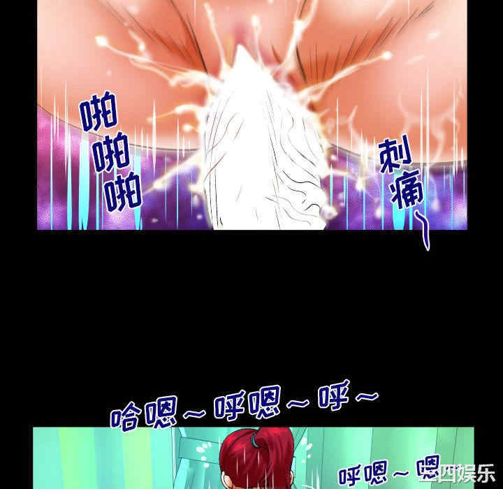 第39张