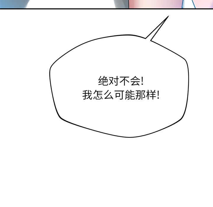 第95张
