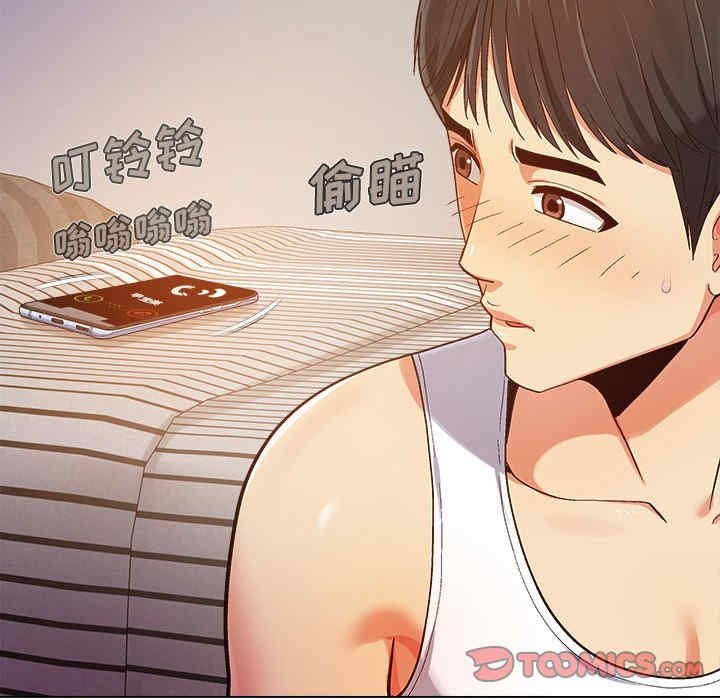 第83张