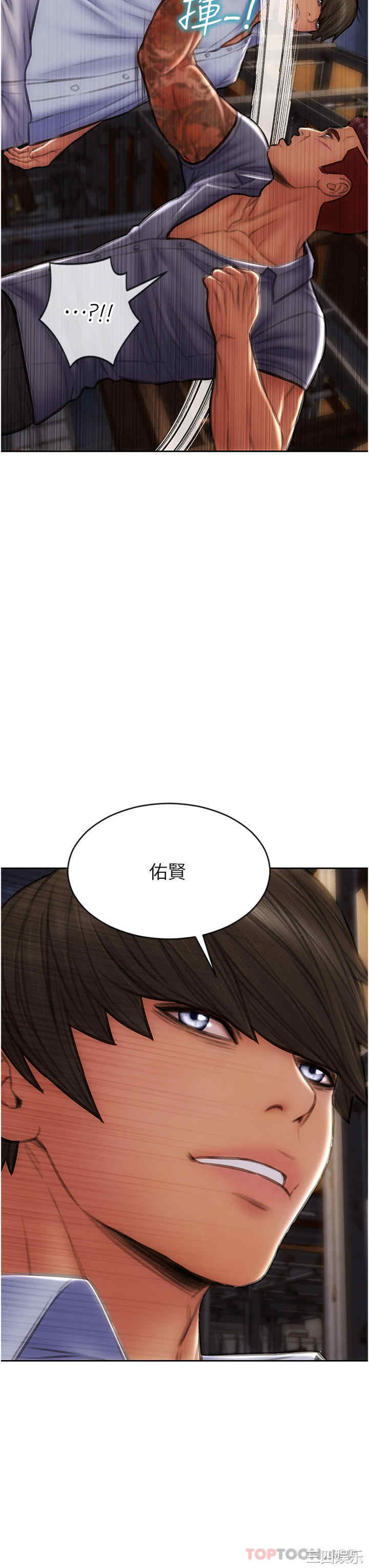 第19张