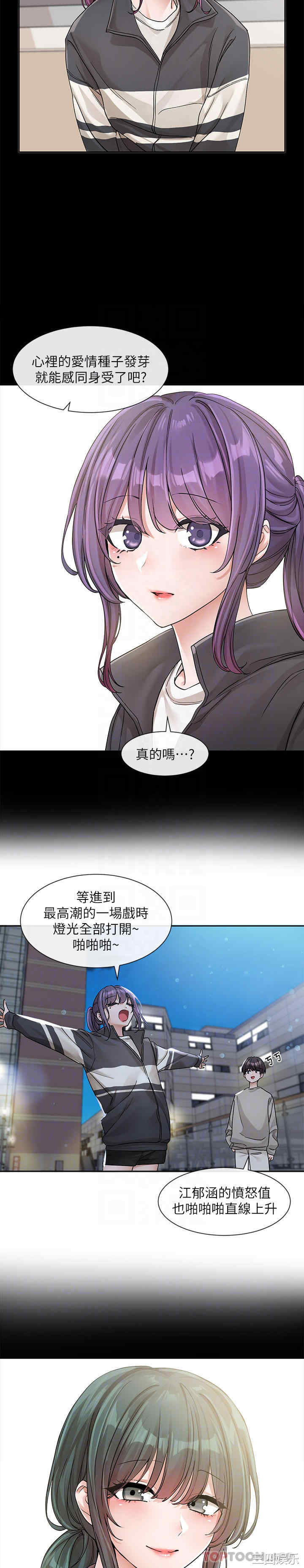 第19张