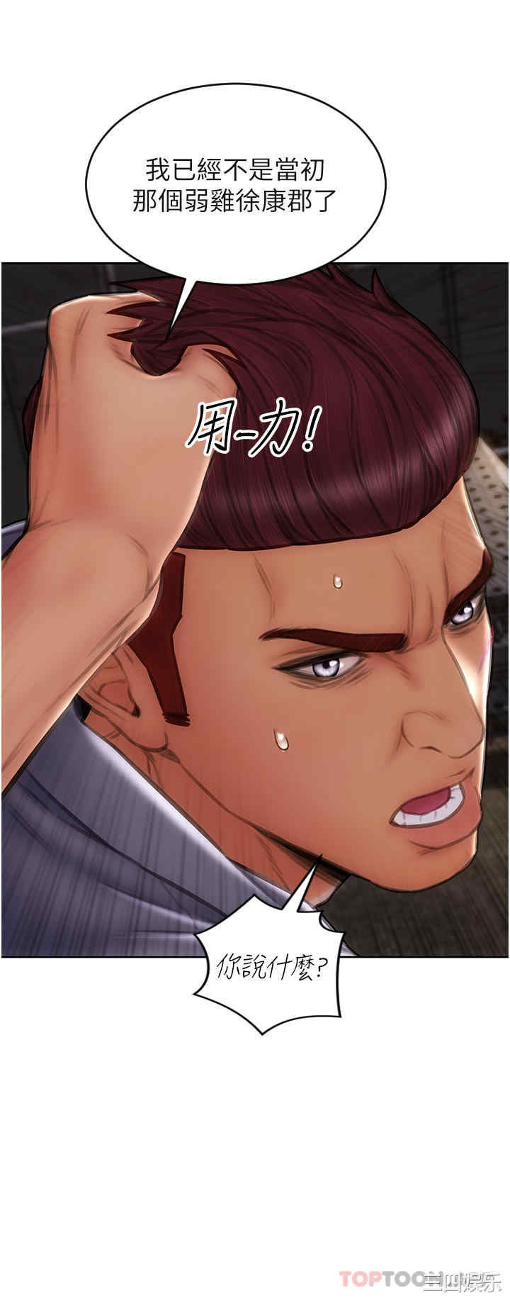 第20张