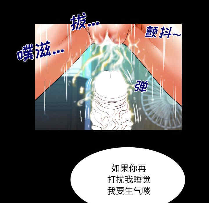 第49张