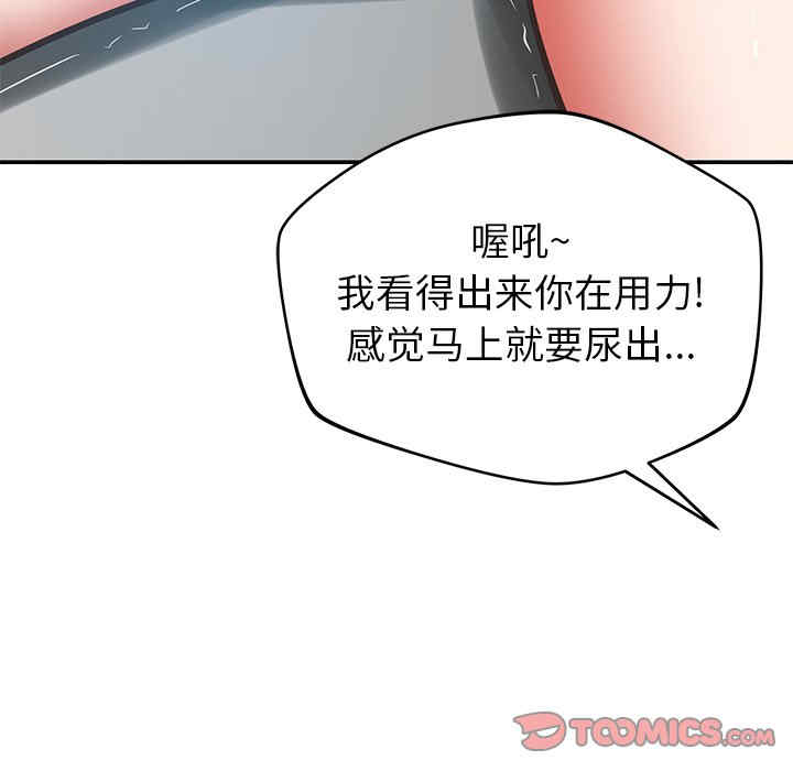 第112张