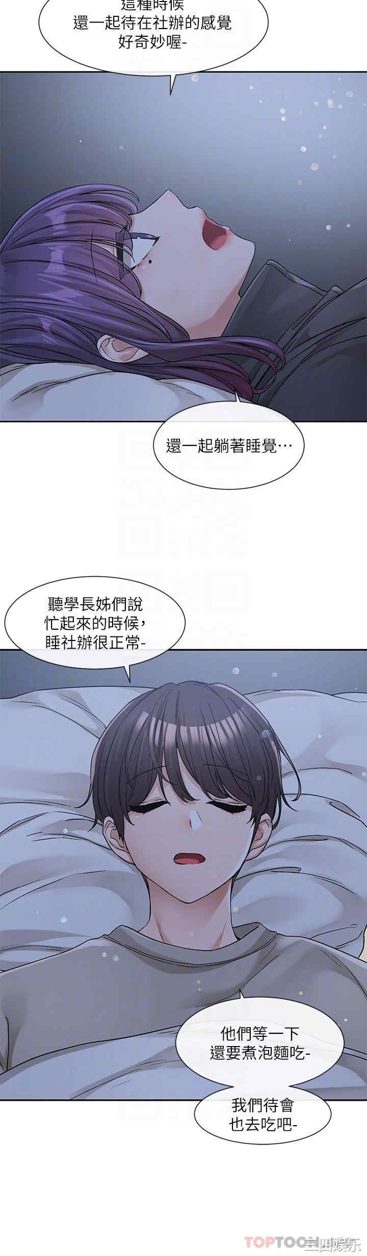 第22张