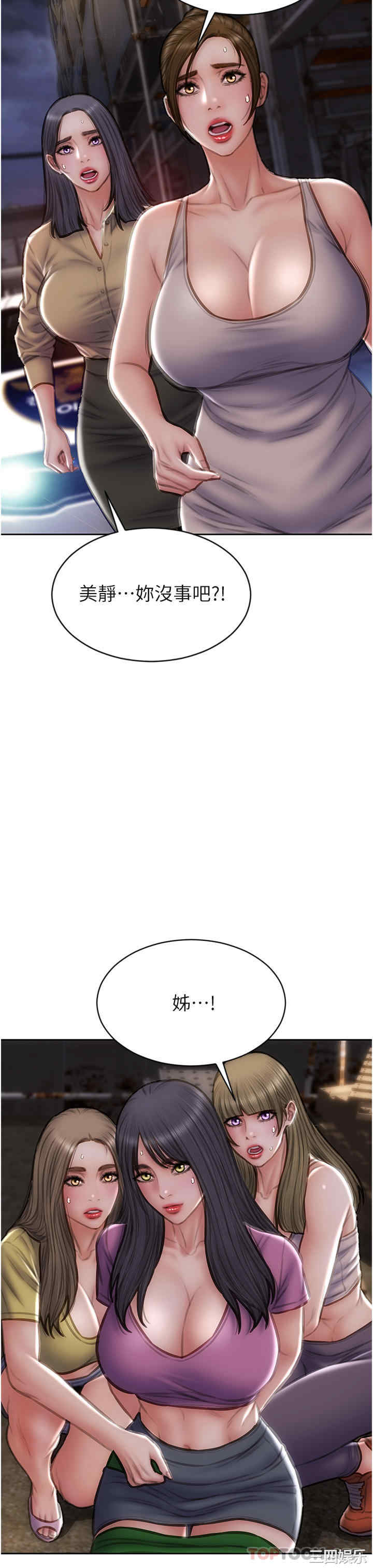 第27张