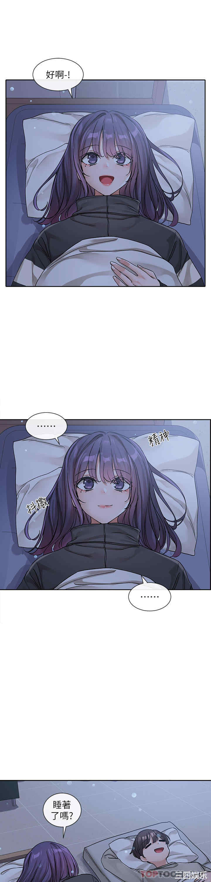 第23张