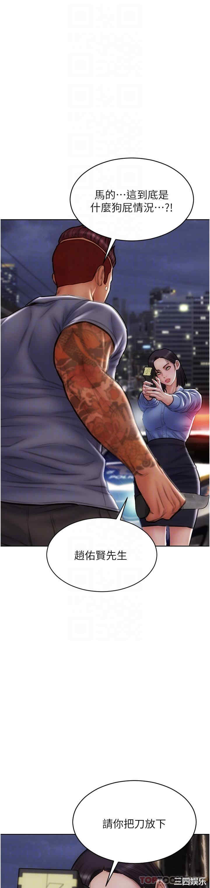 第28张