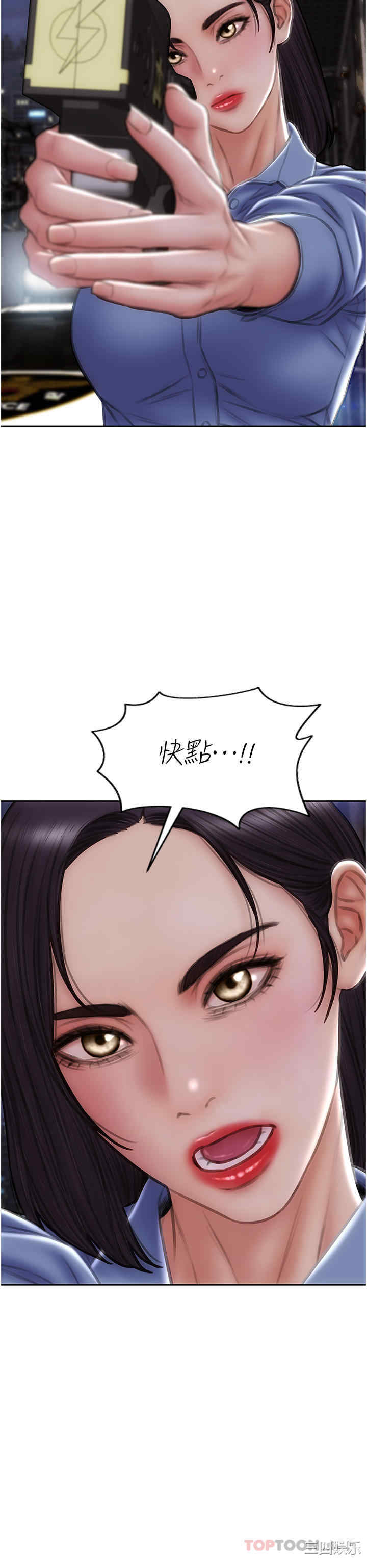第29张