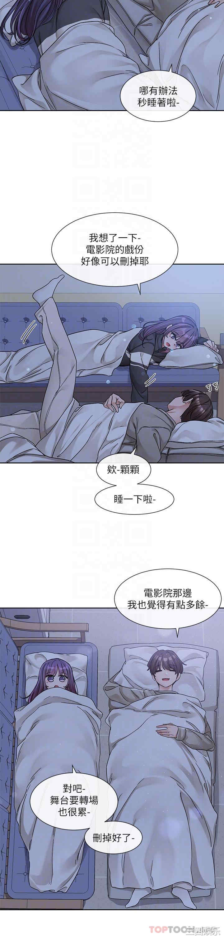 第24张