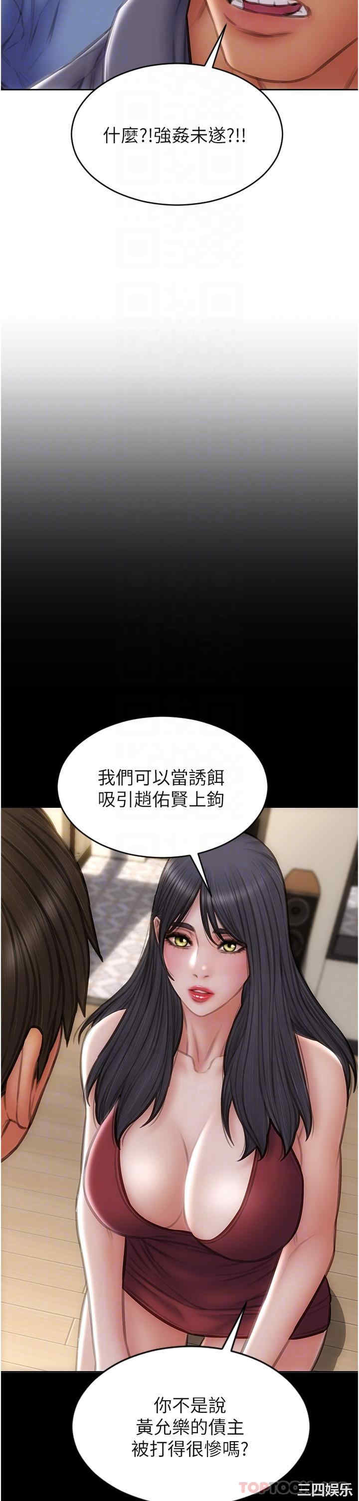第32张