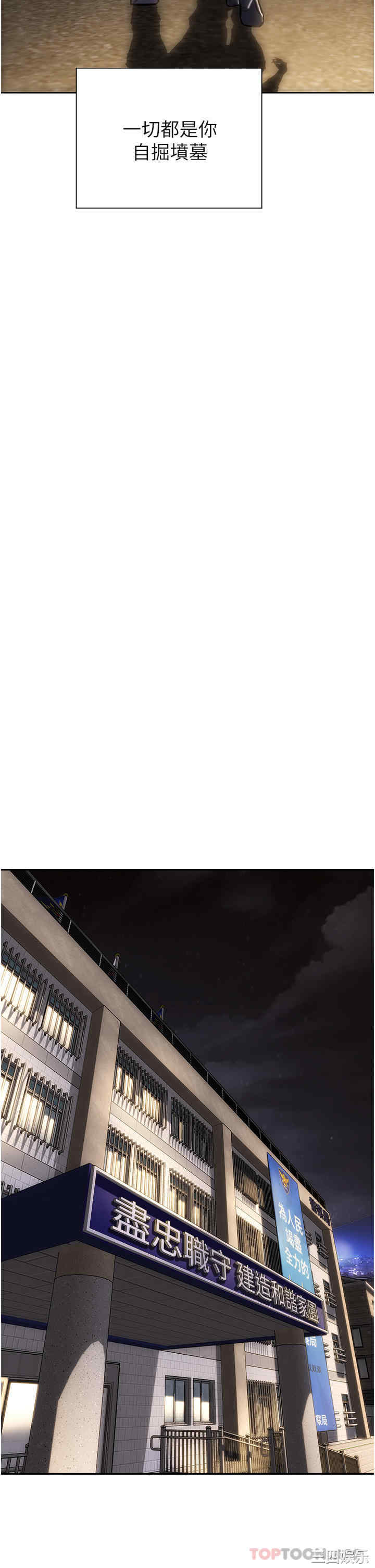 第35张