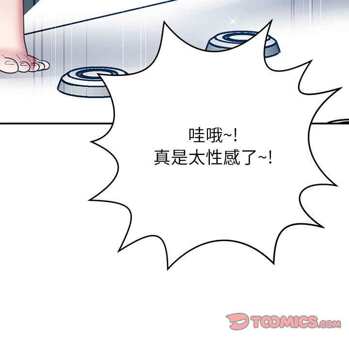 第127张