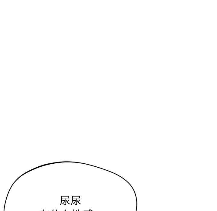 第130张