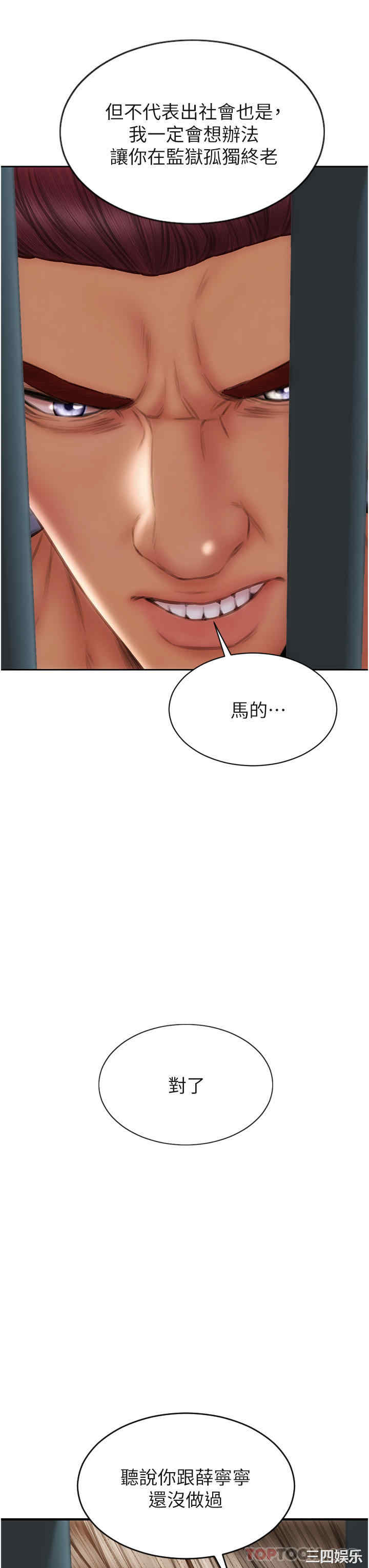 第39张