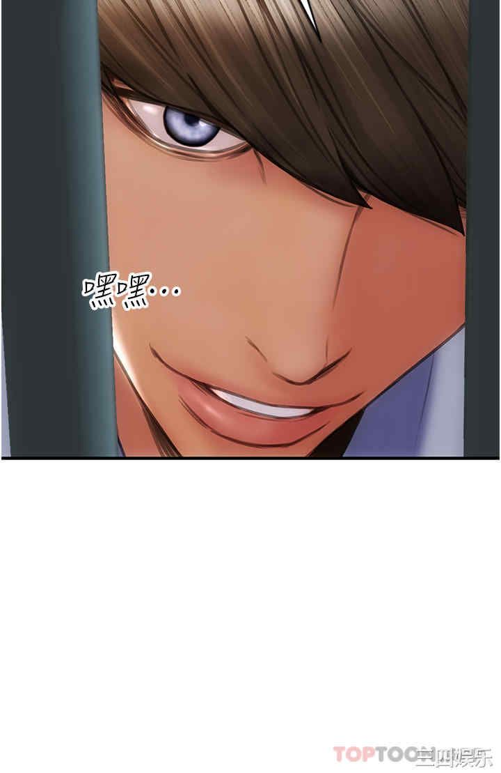 第40张