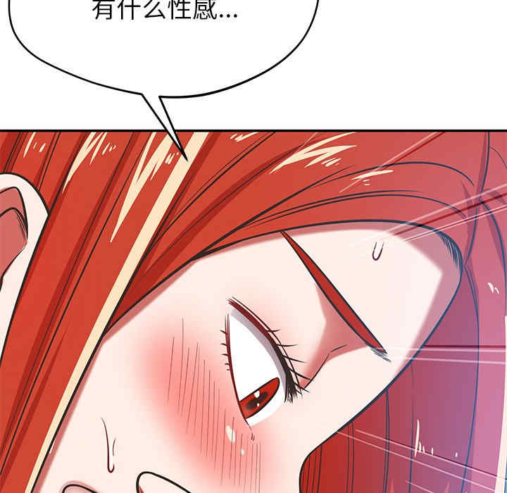 第132张