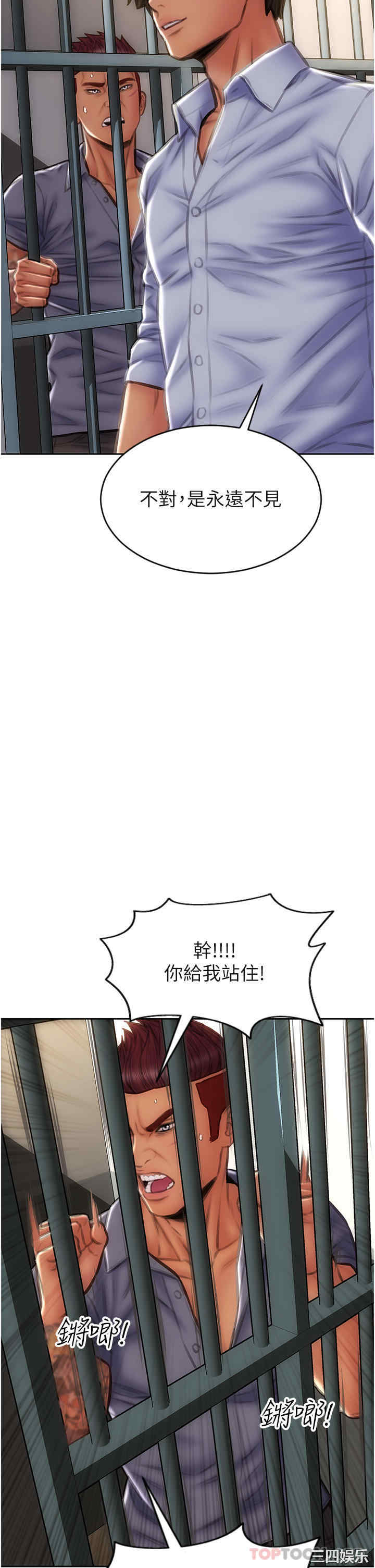 第42张