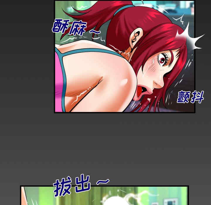 第73张
