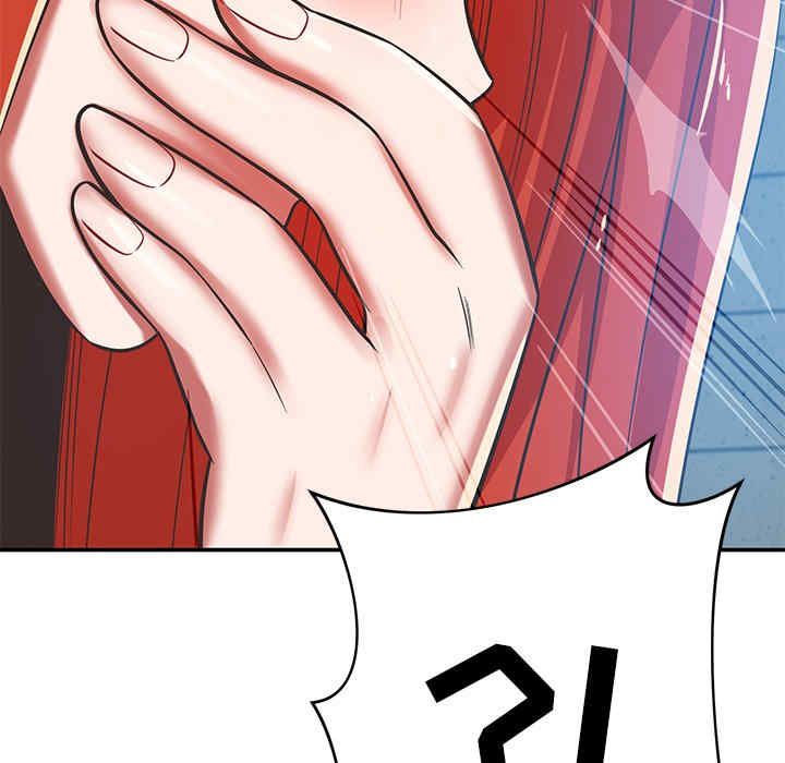 第133张