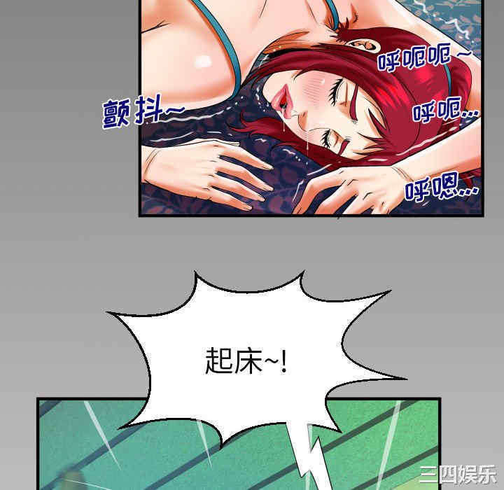 第75张