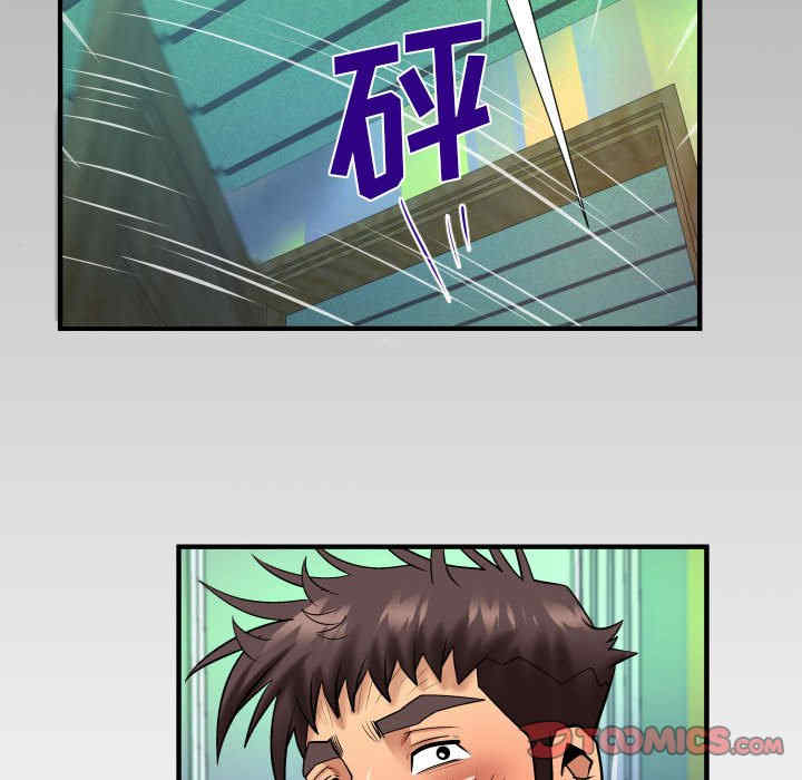 第76张