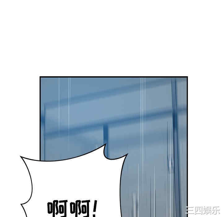 第137张
