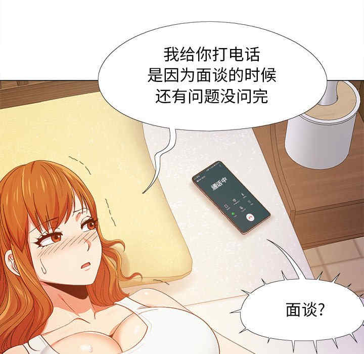 第97张