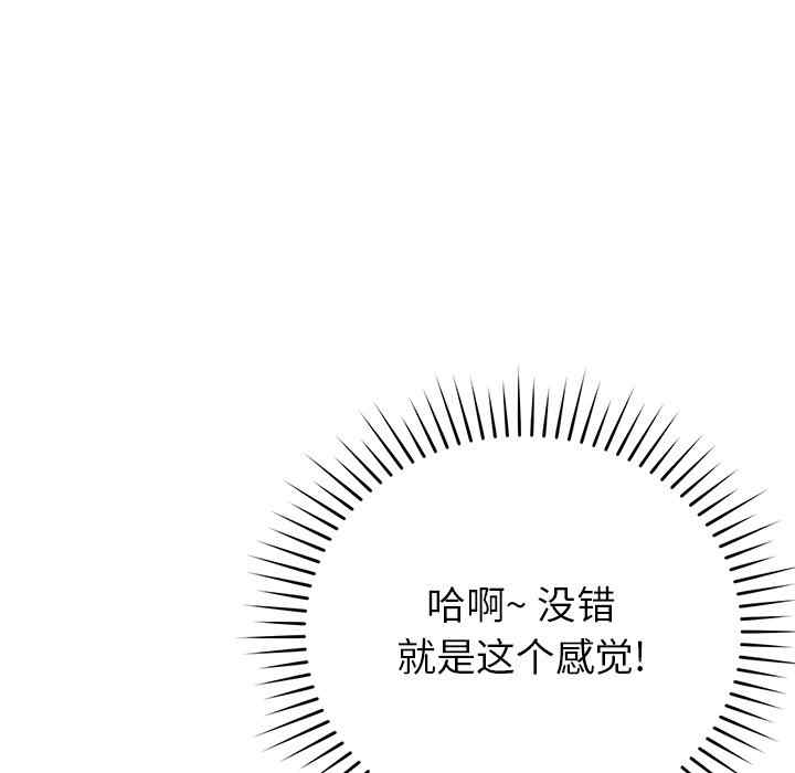 第141张