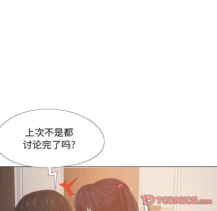 第101张