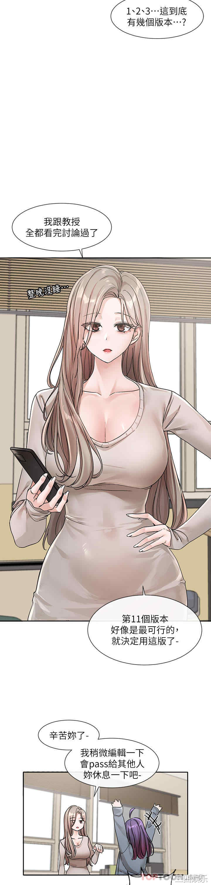 第28张
