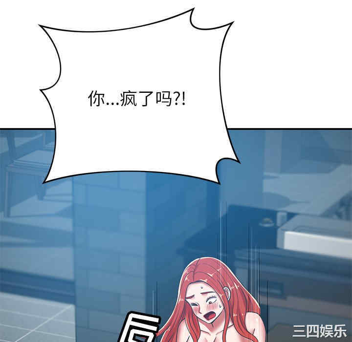 第149张