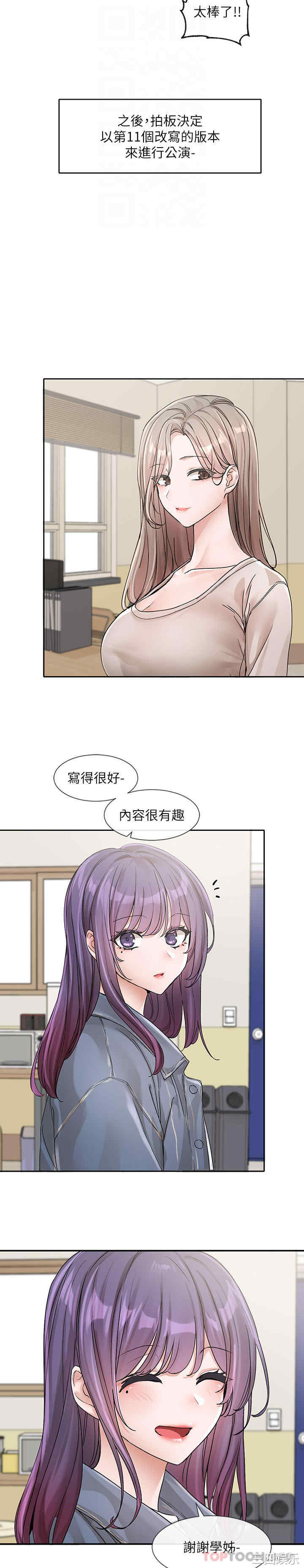 第29张