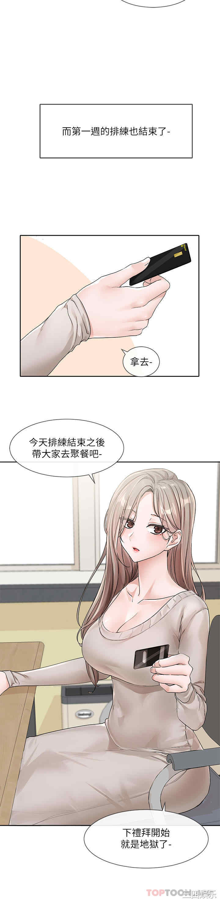 第30张